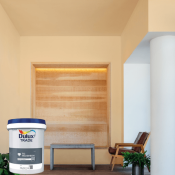 Dulux Trade Dura 70 Mid Sheen - (gold color swatch variations)