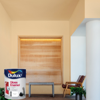 Dulux High Gloss Enamel - (gold colour swatch variations)